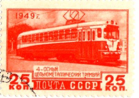 Four Axle All-metal Tramcar (MTV-82)