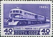 Diesel Locomotive TE-2 (2,000hp)