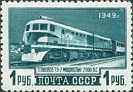 Diesel Locomotive TE-2 (2,000hp)