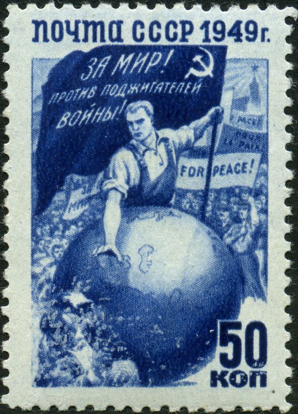 Worker and Globe with Peace Banner