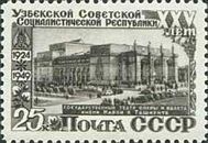 Navoi State Theatre for Opera and Ballet, Tashkent