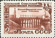 Kuigan-Yar Dam of the Great Fergana Canal named after Stalin