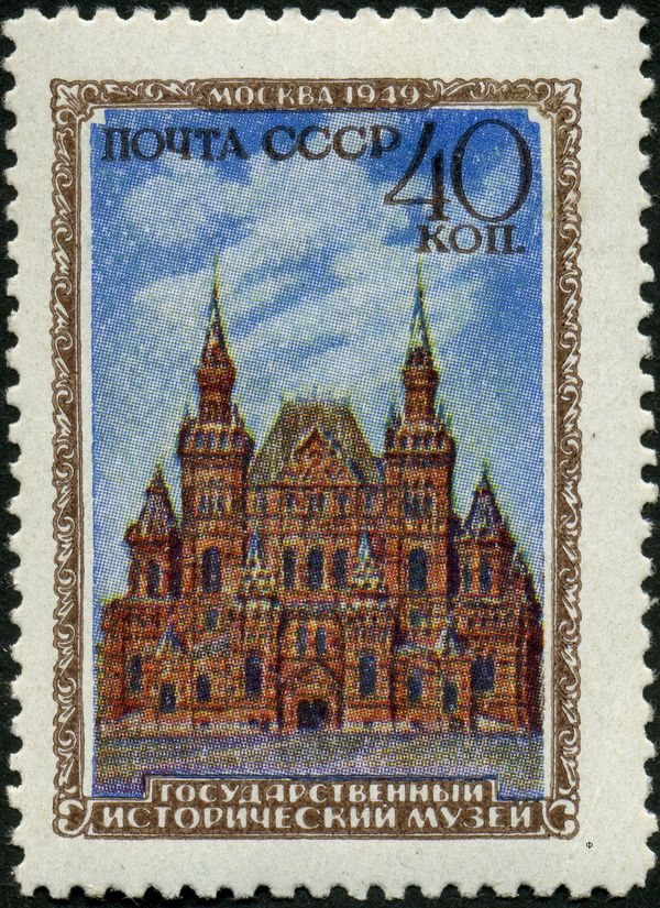 State Historical Museum