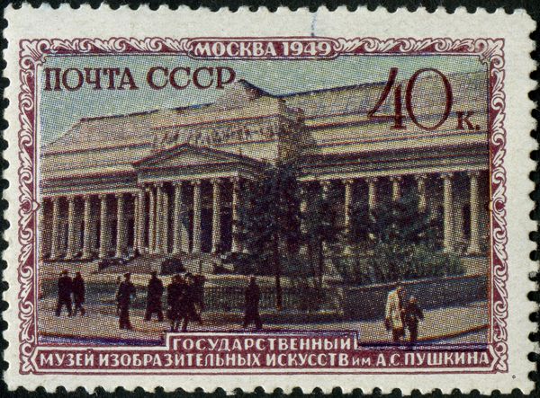 Pushkin State Museum of Fine Arts