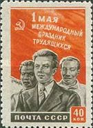 Working People of Different Nations Under Red Flag
