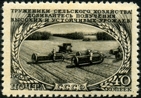 Sowing Crops on Collective Farm