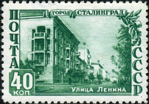 Lenin Street, Stalingrad