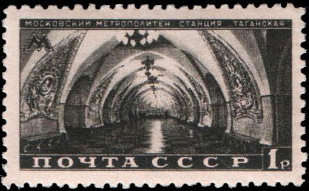 Taganskaya Station, Circle Line