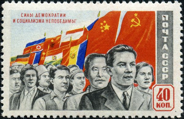 Working People of Socialist Countries Under Their Flags