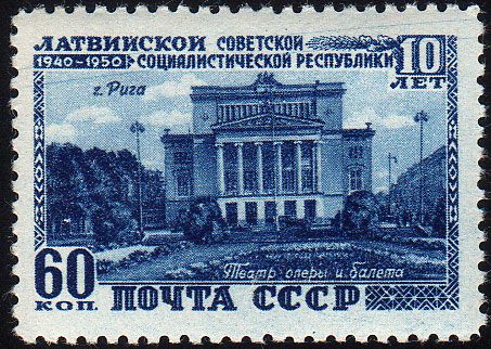 Opera and Ballet Theatre, Riga