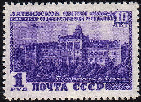 State University, Riga