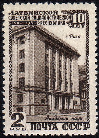 Academy of Sciences, Riga