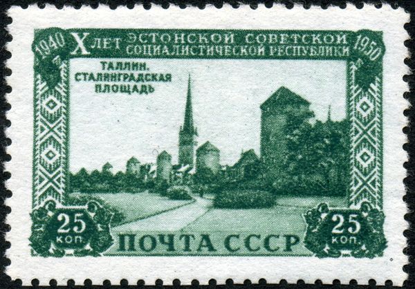 Stalingrad Square, Tallinn
