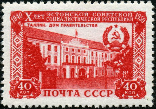 Government House, Tallinn and Coat of Arms
