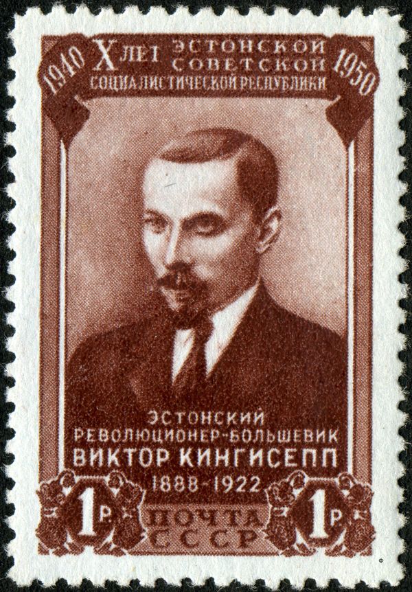 Viktor Kingissepp (1888-1922), Estonian Communist Politician