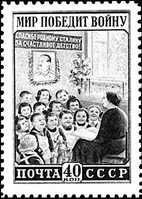 Children in Kindergarten