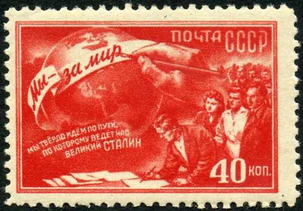 Signing of the Stockholm Appeal by Soviet People