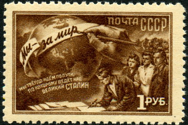 Signing of the Stockholm Appeal by Soviet People