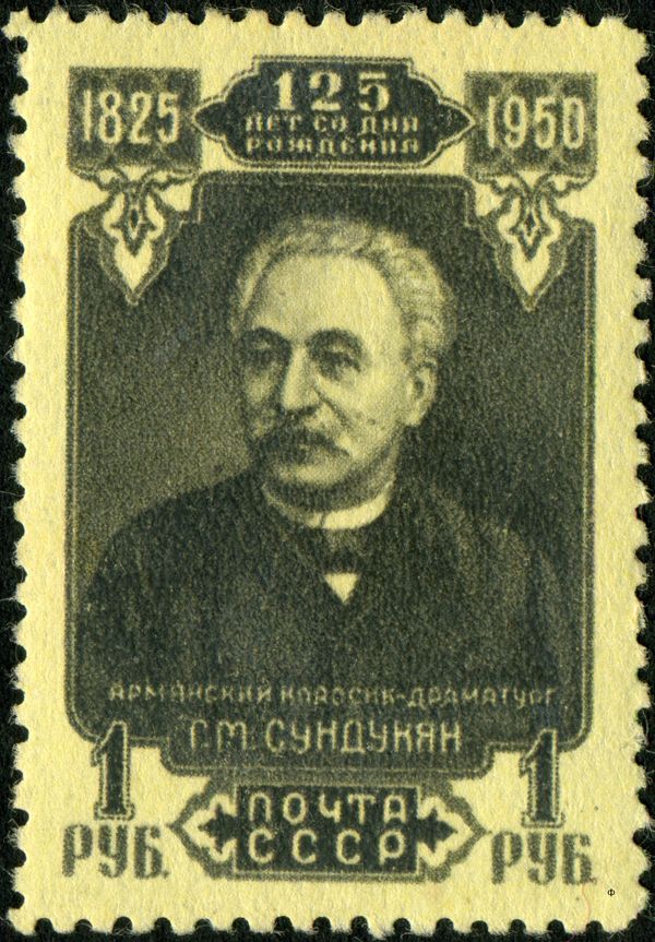 Gabriel Sundukyan (1825-1912), Armenian Playwright