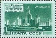Moscow State University High Rise Building on Lenin Hills