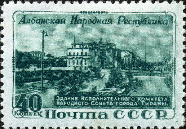 Executive Committee Building of People's Council, Tirana