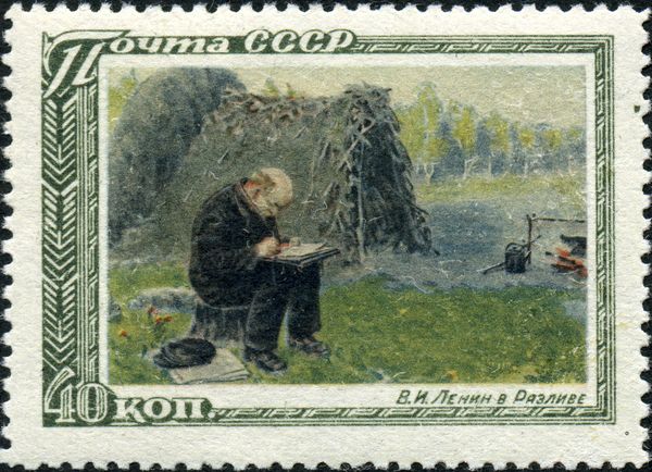 V.I. Lenin in Razliv, M. Sokolov