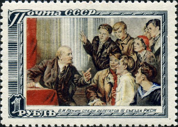 Lenin Among Delegates of 3rd Congress of Komsomol