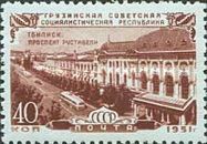 Rustaveli Avenue, Tbilisi