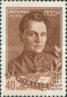 Dmitry A. Furmanov (1891-1926), Soviet writer