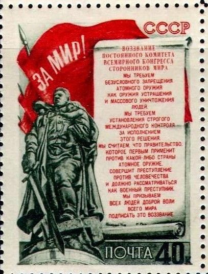 Text of the Stockholm Appeal and Statue of a Soviet Soldier