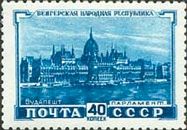 Parliament Buildings, Budapest