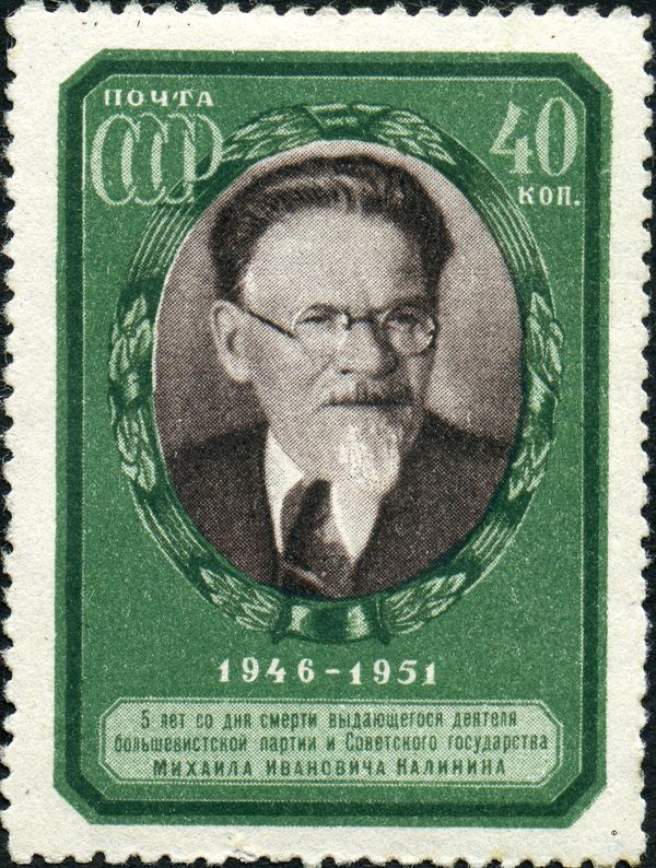 Mikhail I. Kalinin (1875-1946), Soviet Statesman
