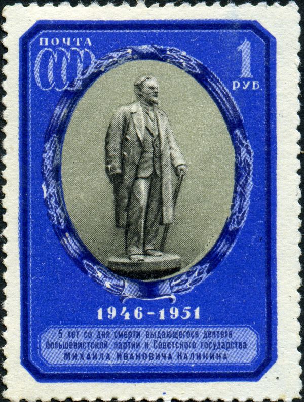 Statue of Mikhail I. Kalinin