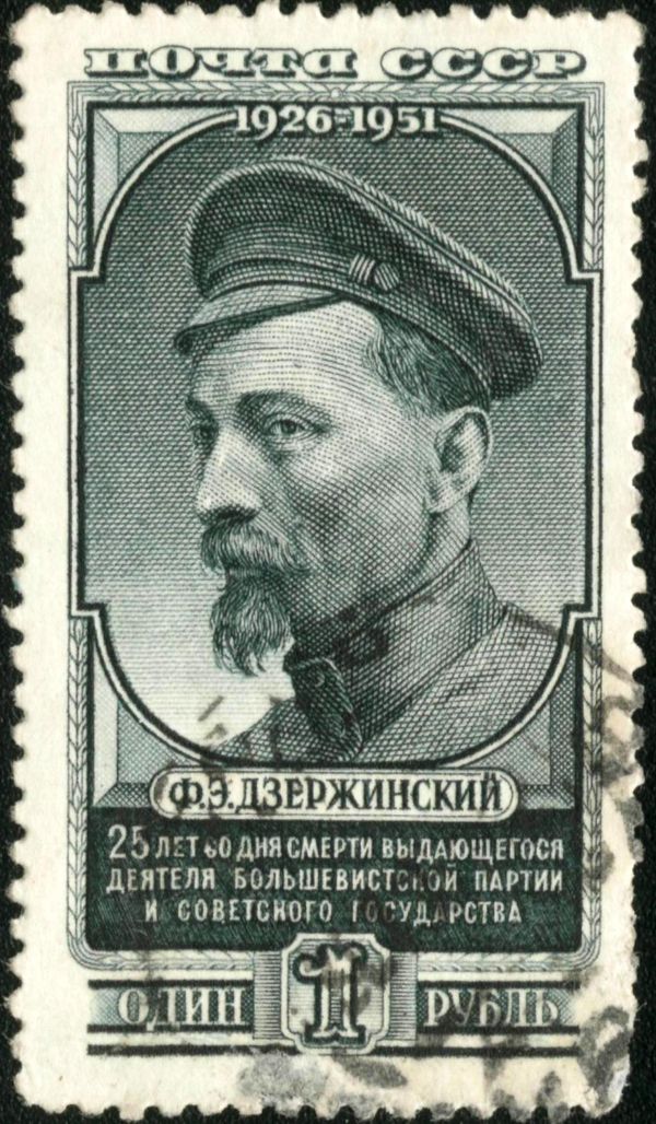 Feliks E. Dzerzhinsky (1877-1926), Founder of Cheka