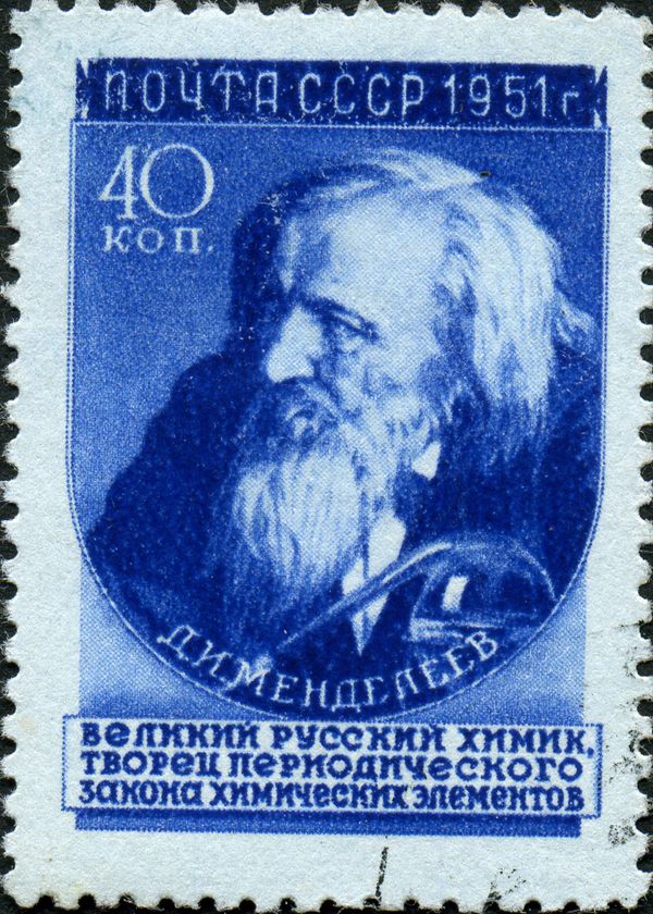 Dmitry I. Mendeleev (1834-1907), Russian Chemist