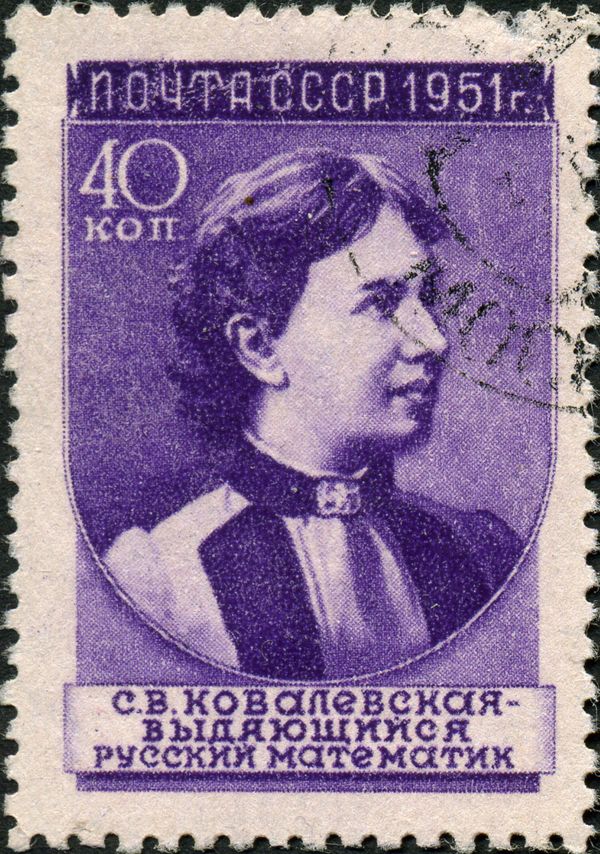 Sofia V. Kovalevskaya (1850-1891), Russian Mathematician