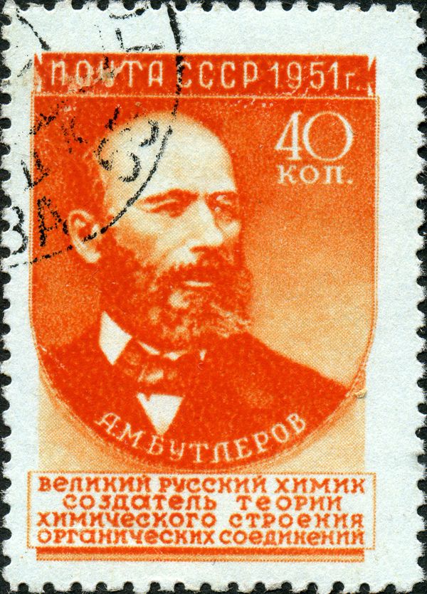 Alexander M. Butlerov (1828-1886), Russian Chemist