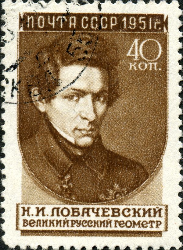 Nikolai I. Lobachevsky (1792-1856), Russian Mathematician