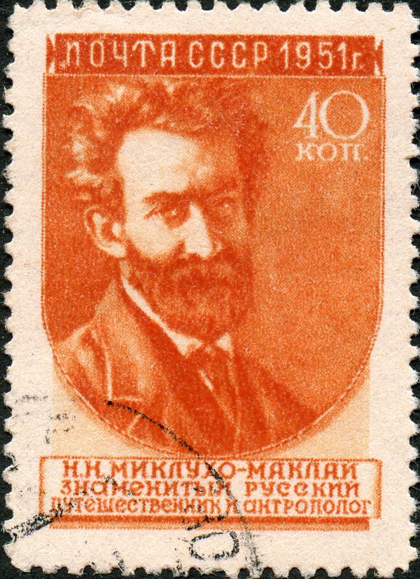 Nicholai N. Miklukho-Maklai (1846–1888), Russian Explorer