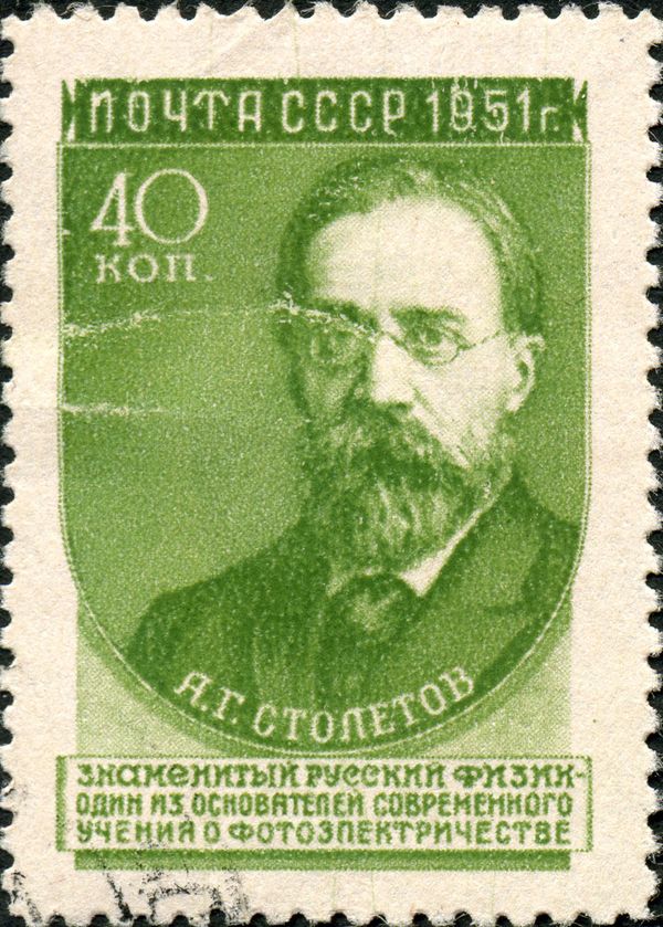 Aleksandr G. Stoletov (1839-1896), Russian Physicist