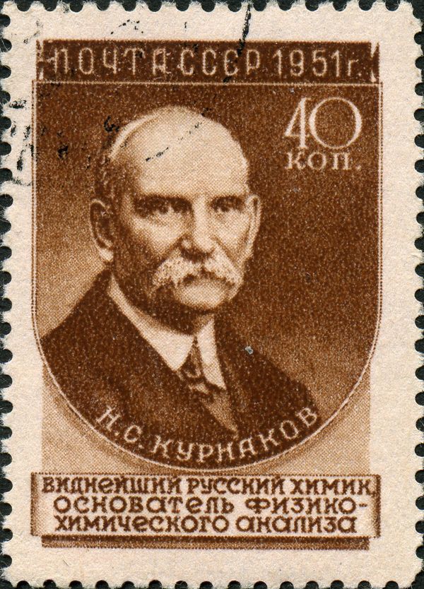 Nikolai S. Kurnakov (1860-1941), Russian Chemist