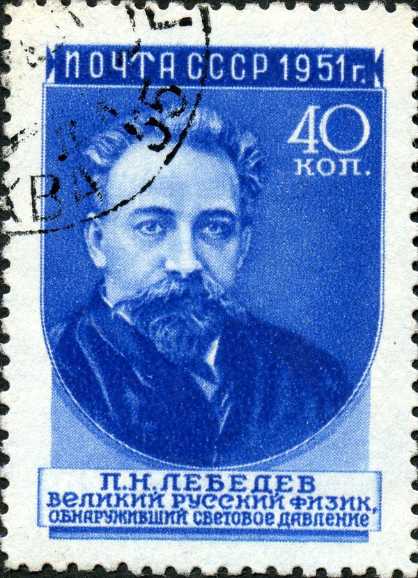Pyotr N. Lebedev (1866-1912), Russian Physicist
