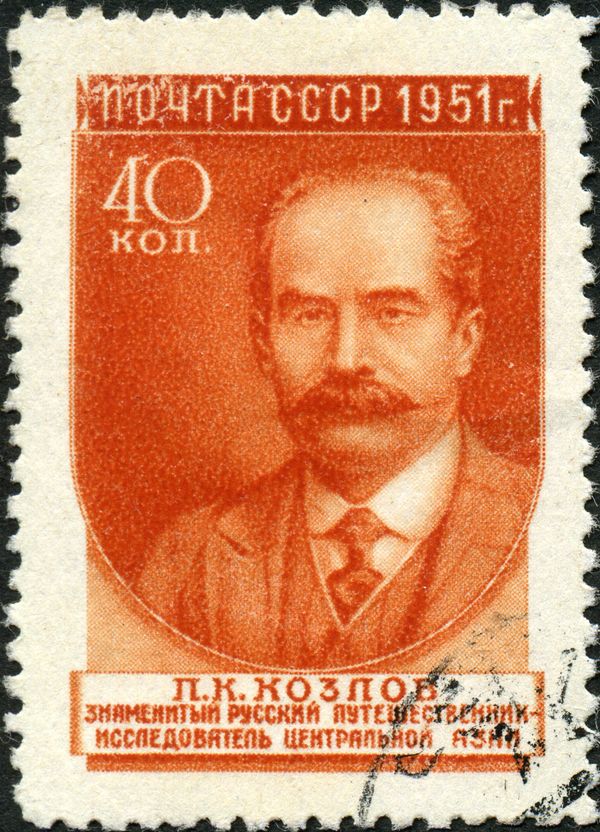 Pyotr K. Kozlov (1863-1935), Explorer of Central Asia