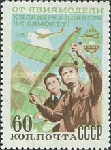 Model Aircraft Enthusiasts
