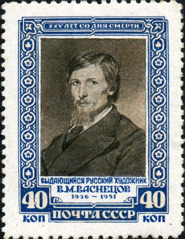 Portrait of Viktor M. Vasnetsov, I. Kramskoy