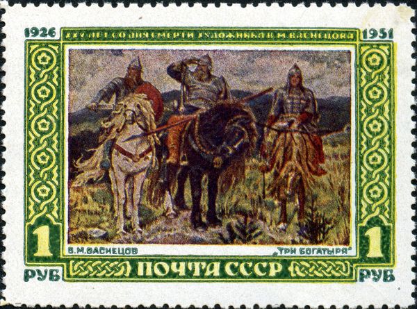 Three Heroes, Viktor M. Vasnetsov