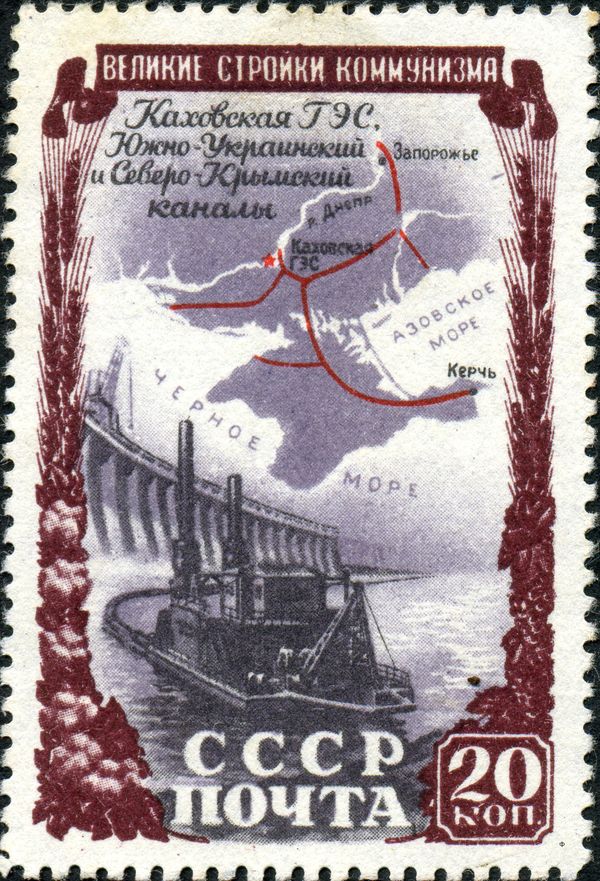 Kakhovka Hydroelectric Power Plant