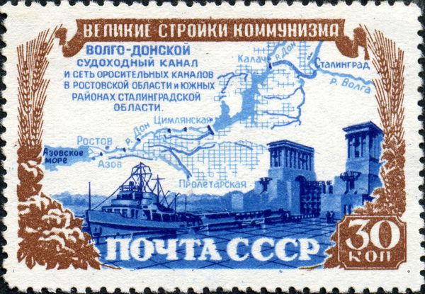 Volga-Don Canal Map and Hydroengineering Construction