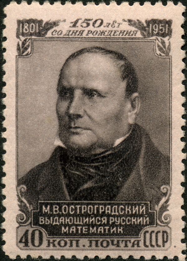 150th Birth Anniversary of M.V. Ostrogradsky (1801-1862)