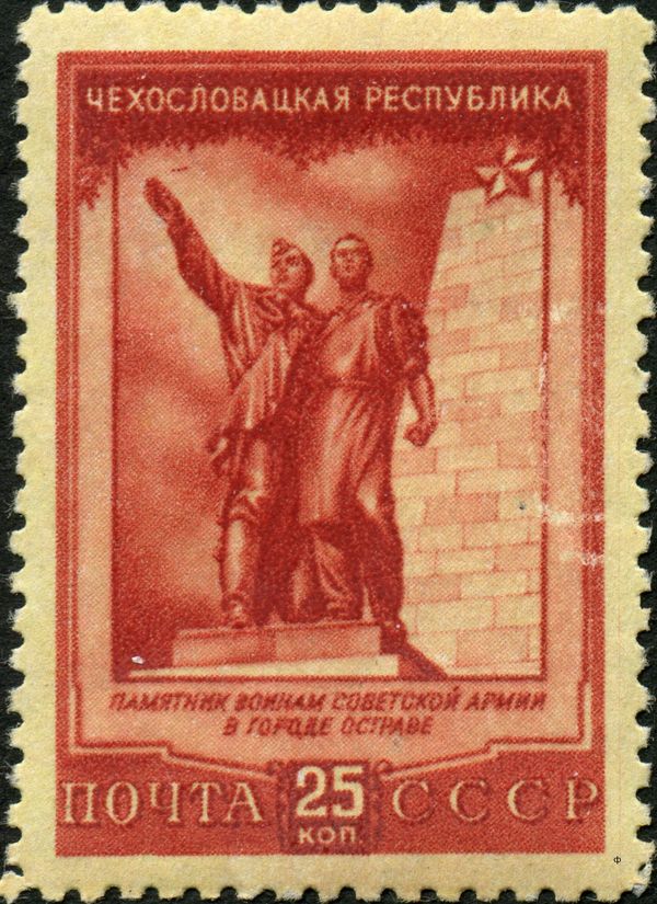 Monument to Soldiers of Soviet Army, Ostrava